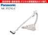 Panasonic���ѥʥ��˥å�����ѥå���  �ݽ�����MC-PJ25G-C [�١�����] /��������ʬM��������