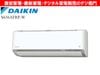 ������������Բġۡ�DAIKIN����������̵���ü���ǽ��AI��Ŭ�����ż�ư��ž���  ��˼ǽ��6.3kW������˼��������RX���꡼��  ���뤵��X   S636ATRP-W [�ۥ磻��]/��������ʬ��AC��������