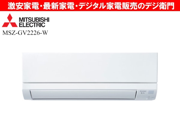 MITSUBISHI����ɩ�ŵ�����˼ǽ��2.2kW������˼ ��������̸���� MSZ-GV2226-W [�ԥ奢�ۥ磻��] /��������ʬAC��������