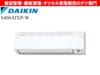 DAIKIN������������˼ǽ��4.0kW���֥��ȥ꡼�ޡסֿ��������꡼��׵�ǽ��ܡ�����˼ ��������E���꡼��  S406ATEP-W [�ۥ磻��]/��������ʬAC��������