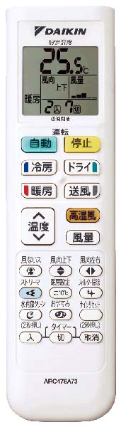 ��1��3�Ķ�����������ͽ��� DAIKIN �������� �����ϻ��� ����˼�������� HX���꡼�� ��˼ǽ��2.8kW ������ S28YTHXP /��������ʬAC��������