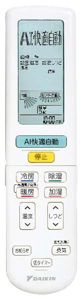 DAIKIN���������󡡴������ü���ǽ�� ��˼ǽ��4.0kW������˼��������RX���꡼�� ���뤵��X S40ZTRXP-W �ۥ磻�� /���������緿���ʤΤ���Ⱥ⥵������