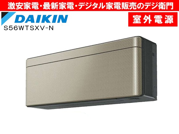 ¨ǼġڼŸסۡ˼ǽ5.6kWŸ(ľ)˼ risora S56WTSXV-N ĥ르 /ʬAC