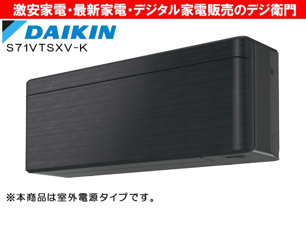 �ڼ����Ÿ������ס� DAIKIN������������˼ǽ��7.1kW�������Ÿ�(ľ��)������˼ ��������risora S71VTSXV-K �֥�å����å� /��������ʬAC��������