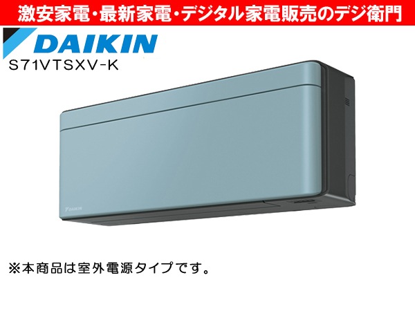 �ڼ����Ÿ������ס� DAIKIN������������˼ǽ��7.1kW�������Ÿ�(ľ��)������˼ ��������risora S71VTSXV-A ���饤�� /��������ʬAC��������