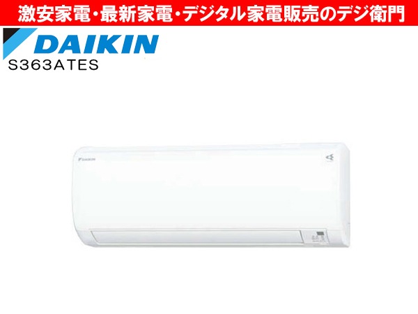 DAIKIN������������˼ǽ��3.6kW���֥��ȥ꡼�ޡסֿ��������꡼��׵�ǽ��ܡ�����˼ ��������E���꡼�� S363ATES-W /��������ʬAC��������