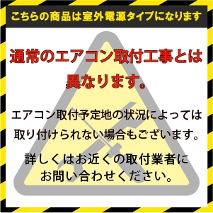 ¨Ǽ�ġ��ڼ����Ÿ������סۡ�����������˼ǽ��4.0kW�������Ÿ�(ľ��)������˼ ��������risora S40XTSXV-M ������ʥåȥ֥饦�� /��������ʬAC��������