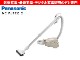 Panasonicѥʥ˥åѥå ݽMC-PJ22G-C [١] /ʬM