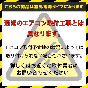 ڼŸס DAIKIN˼ǽ5.6kWŸ(ľ)˼ risora S56XTSXV-M ʥåȥ֥饦 /ʬAC