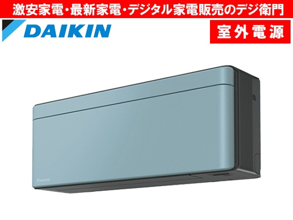 �ڼ����Ÿ������ס� DAIKIN������������˼ǽ��5.6kW�������Ÿ�(ľ��)������˼ ��������risora S56XTSXV-A ���饤�� /��������ʬAC��������