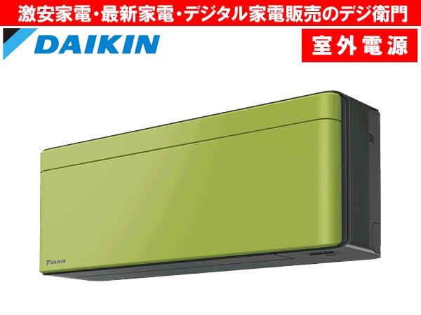 �ڼ����Ÿ������ס� DAIKIN������������˼ǽ��5.6kW�������Ÿ�(ľ��)������˼ ��������risora S56XTSXV-L ���꡼�֥��꡼�� /��������ʬAC��������