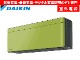 �ڼ����Ÿ������ס� DAIKIN������������˼ǽ��5.6kW�������Ÿ�(ľ��)������˼ ��������risora S56XTSXV-L ���꡼�֥��꡼�� /��������ʬAC��������