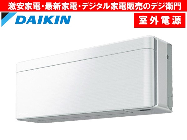 �ڼ����Ÿ������ס� DAIKIN������������˼ǽ��6.3kW�������Ÿ�(ľ��)������˼ ��������risora S63XTSXV-F �ե��֥�å��ۥ磻�� /��������ʬAC��������