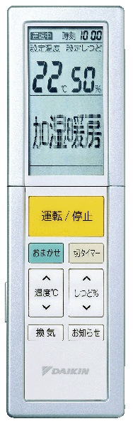 DAIKIN������������˼ǽ��4.0kW������˼ �ϥ����󥰥������� ���ַ� VR���꡼�� S40YVRV-T [�֥饦��] /��������ʬAC��������