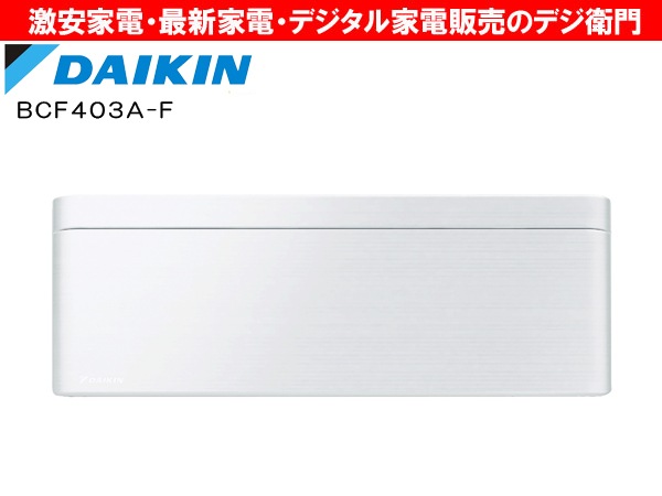 �ڥ᡼�������󤻡ۡڥѥͥ�ñ������� �������� risora 2023ǯ��ǥ� ���ѥѥͥ� BCF403A-F [�ե��֥�å��ۥ磻��]/��M��������