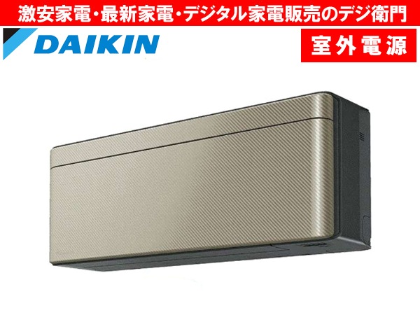 �ڼ����Ÿ������ס� DAIKIN������������˼ǽ��6.3kW�������Ÿ�(ľ��)������˼ ��������risora S63XTSXV-N �ĥ��르����� /��������ʬAC��������