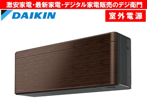 �ڼ����Ÿ������ס� DAIKIN������������˼ǽ��7.1kW�������Ÿ�(ľ��)������˼ ��������risora S71XTSXV-M ������ʥåȥ֥饦�� /��������ʬAC��������