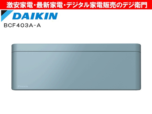 ڥ᡼󤻡ۡڥѥͥñ  risora 2023ǯǥ ѥѥͥ BCF403A-A [饤]/M