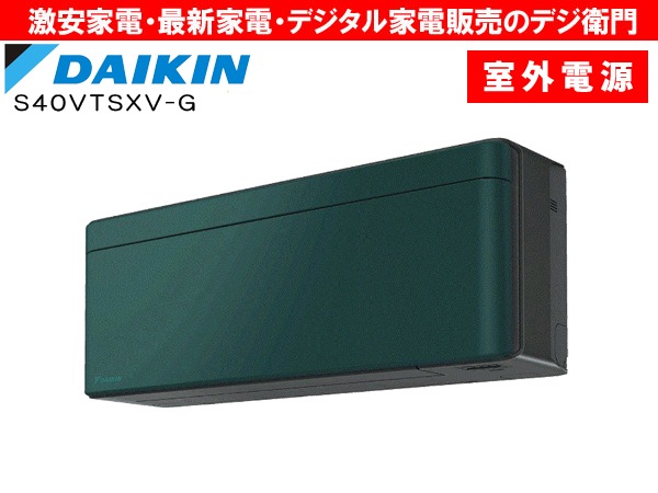 ¨ǼġڼŸסۡ˼ǽ4.0kWŸ(ľ)˼ risora S40VTSXV-G ե쥹ȥ꡼ /ʬAC