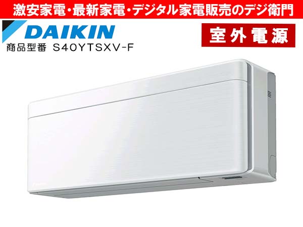 �ڼ����Ÿ������סۡ�����������˼ǽ��4.0kW�������Ÿ�(ľ��)������˼ ��������risora S40YTSXV-F �ե��֥�å��ۥ磻�� /��������ʬAC��������