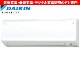 DAIKIN������������˼ǽ��5.6kW������˼ ��������CX���꡼�� S56YTCXP /��������ʬAC��������