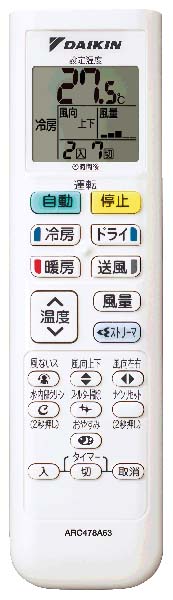 DAIKIN������������˼ǽ��6.3kW������˼ ��������CX���꡼�� S63YTCXP /��������ʬAC��������