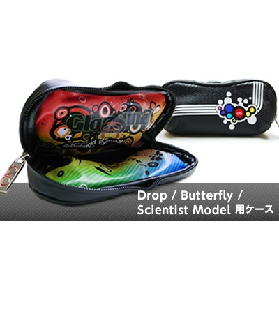 【GLASSING】 Butterfly Model