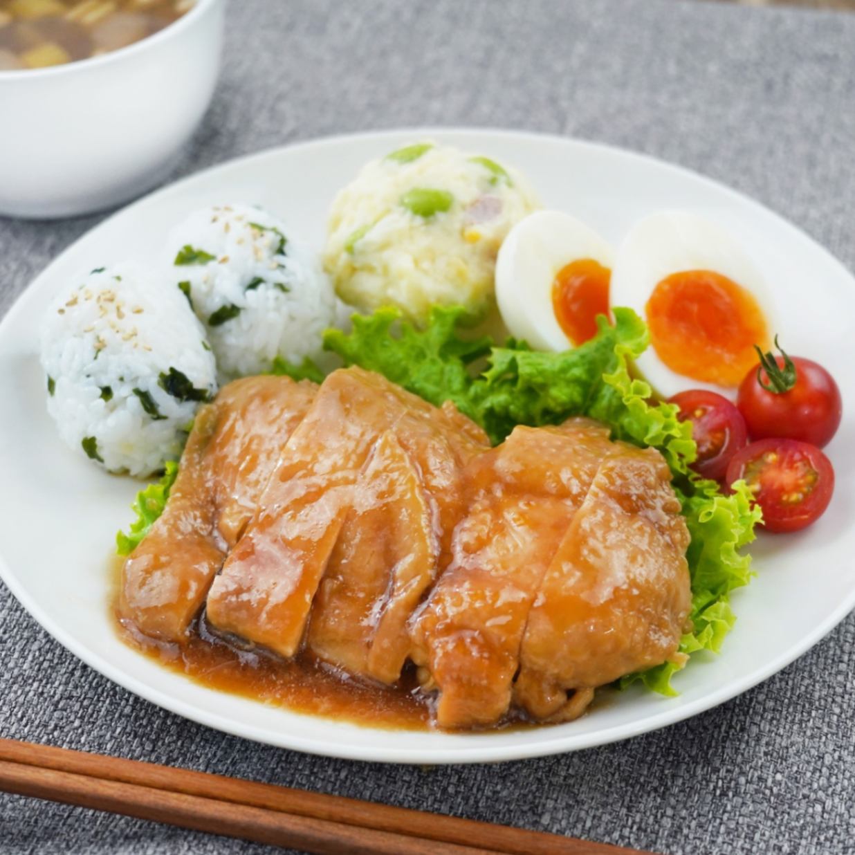 【送料込】＜デリシャエール＞照り焼きチキン270g 4袋