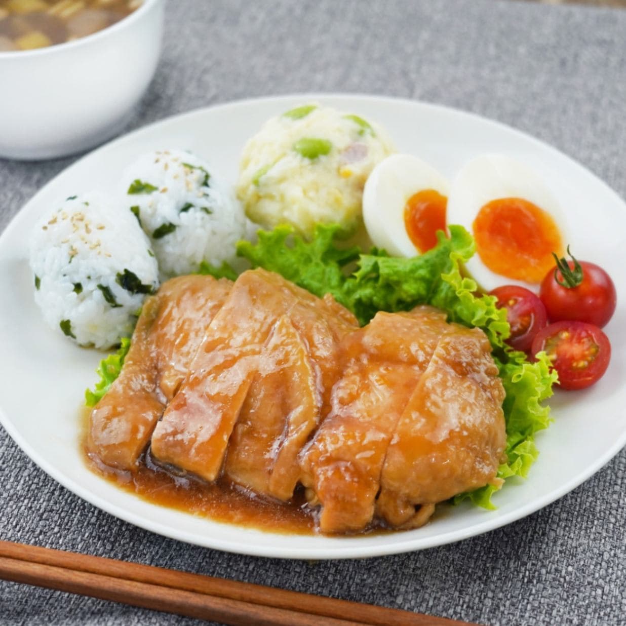 【送料込】＜デリシャエール＞照り焼きチキン270g 4袋