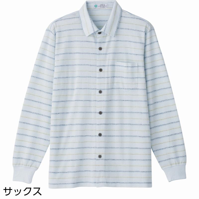 父の日/80・90代の父親・義父・祖父へのプレゼント-Oyaima 父の日/80・90代の父親・義父・祖父へのプレゼント-Oyaima