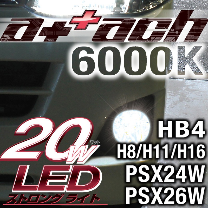�ڥ����å�LED�ۥ��ȥ��󥰥饤�� 20W�ե�����������6000��(����ӥ�)���ȣ�4����8/��11/��16���Уӣ�24�ס��Уӣ�26��