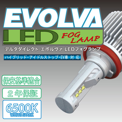 ��HB3/HB4 �ۡ�H8/9/11/16�ۡ�PSX24W�ۡ�PSX26W�� ���ܥ���� LED �ե������� 6500K