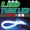 ڹ⵱LED 塼LED ڥե֥饤ȥۥ磻ȡ֥롼С