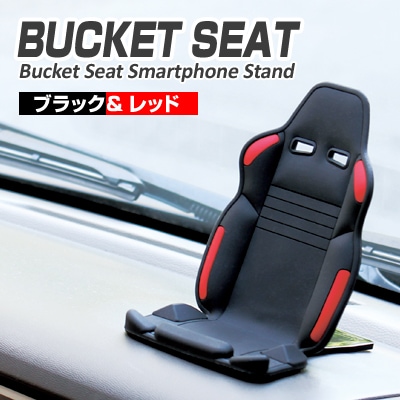 �μֺܡ����̷��ѡϥХ��åȥ����ȥ����� ���ޡ��ȥե��󥹥���� ���ޥۥۥ�����ʥ֥�å�����åɡˡ�D-2324��