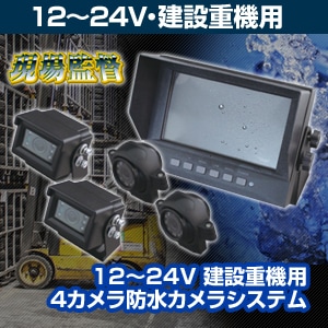 1224V ߽ŵ ɥ饤֥쥳 4 ɿ奫饷ƥD-2012