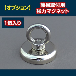 ڥץ۴ʰ׼  ϥޥͥåȡD-1659