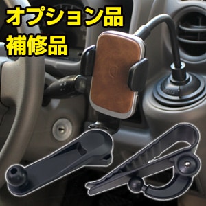 ڥץ/佤ʡۥѥܡμֺѡϥޡȥեۥ 磻쥹 ȥԥåQiʥ ץ