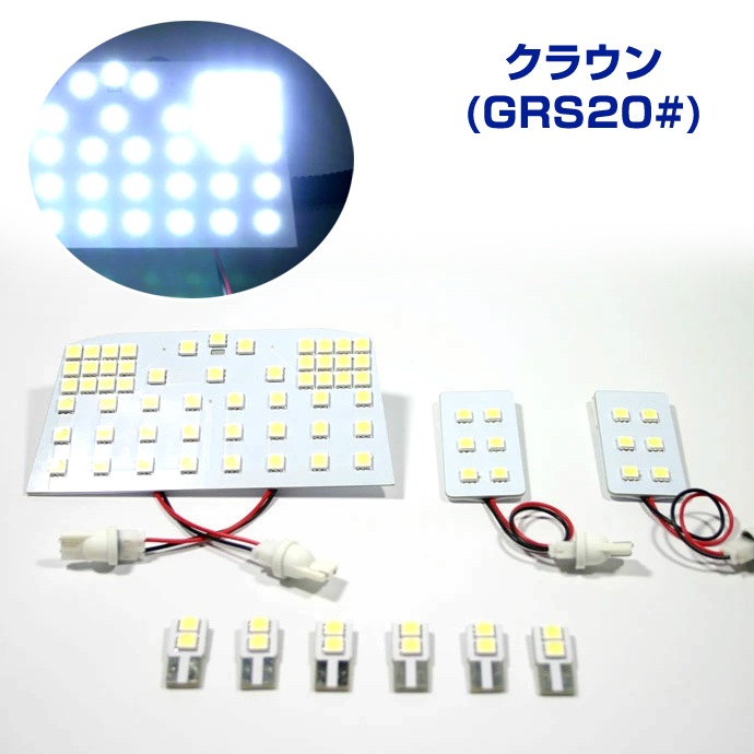 ���饦�� (GRS20#)��9�����åȡ˹⵱��LED�롼����ץ��åȡ�C-270