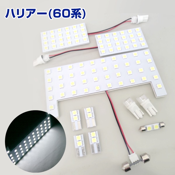 �ϥꥢ�� (60��)��10�����åȡ˹⵱��LED�롼����ץ��åȡ�C-595