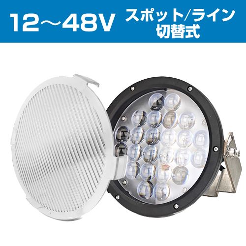 12V48V 80W ݥå/饤ؼ դɥ󥰥  ǥ륿쥯ȡD-2253