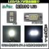 �ڥ�������!!LED���꡼�������դ�T10�⵱��SMD/2�ĥ��å�/�ۥ磻��