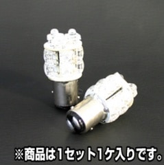 ��S25��360��LED�Х��1������/���֥��/�ۥ磻��/12V(���ȥåס��ơ�����פʤ�)��D-555��