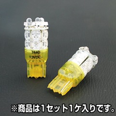 ��T20��(�ԥ�����㤤�б�)360��LED�Х��1������/���󥰥��/����С�/12V(�����󥫡���ʤ�)��D-701��