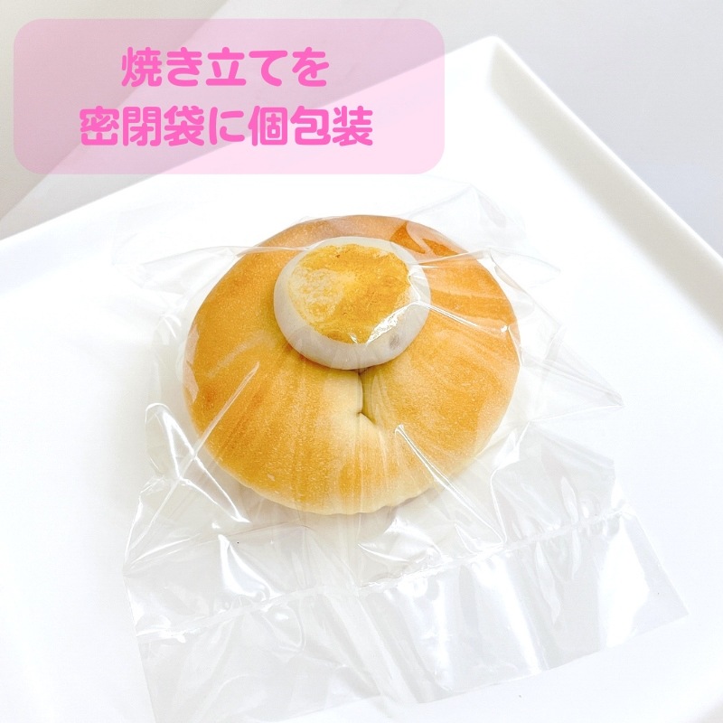 追加商品画像