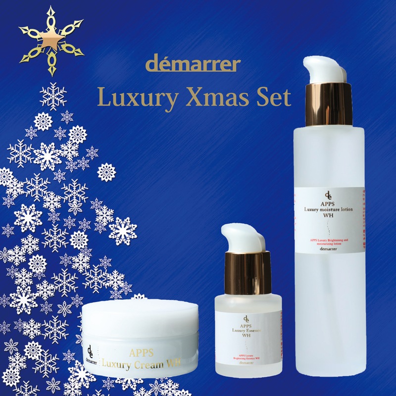 【クリスマス限定 30%OFF】デマレ ラグジュアリー APPS スペシャル セット