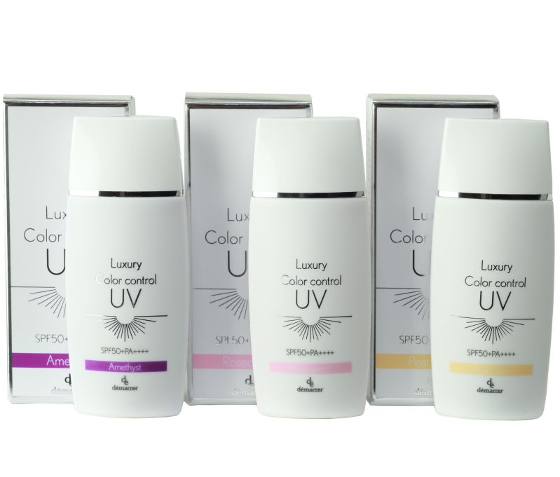 デマレ ラグジュアリー カラーコントロールUV PP（パープル）50ml