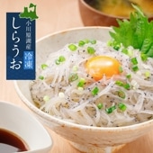 ＼再入荷／小川原湖産 冷凍 しらうお 100g 生食用