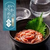いかそうめん塩辛 110g するめいか耳使用 いか塩辛