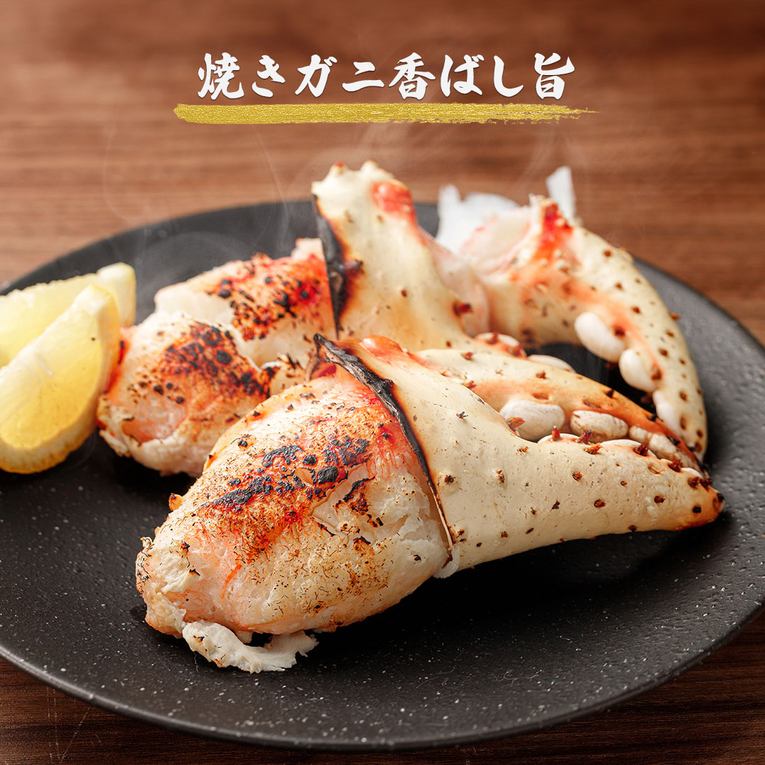 数量限定 希少サイズ／ 超特大 タラバガニ爪 1kg 2~6個入り ボイル済み