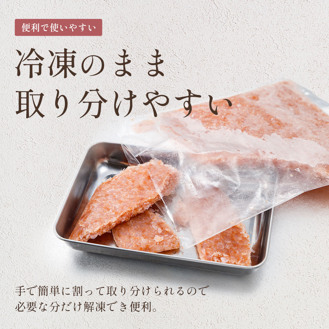 青森県産 サメ軟骨100％ 梅水晶 500g モウカザメ | 鮭・いくら・しら